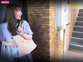 いいなり洗○ 催●人妻 堕チル 末広純
