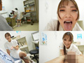 腰振りペニバン男潮吹きメスイキFUCK 白崎水麗