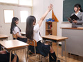 触手学園 触手に堕ちた生徒会
