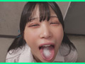 臭いおじさん逆ナンパ即尺2 逢月ひまり
