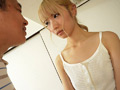 お漏らし露出癖のあるオナマン妻に遭いまして。希咲那奈