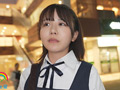 ○○○漬け 柏木こなつ