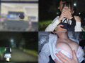 ○○○漬け 柏木こなつ