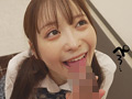 初めてのアナル舐められ 恥じらいJ系3 天馬ゆい