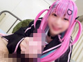 孕ませ特化 超SSR級140cm台ミニマム天使レイヤー