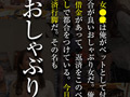 クズ彼氏のトンデモ借金返済！ 花衣つばき