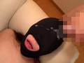 全頭マスク アナル奴●首脳会談