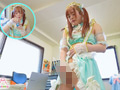 男の娘地下アイドルが三時間で14発射精しまくった話。