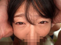 僕の身代わりにDQN達に○●れ喉奥イラマ 八森わか菜
