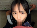 尾行わいせつ 三つ編み貧乳パイパン少●あおちゃん