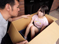 家の前で捨て子を拾ってしまいました… 日向由奈