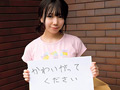 家の前で捨て子を拾ってしまいました… 日向由奈