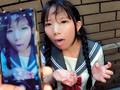 尾行わいせつ 三つ編みパイパン少●ひなのちゃん