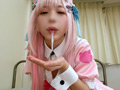 完全主観SEX ガチ天使ちびっこ美少女レイヤー
