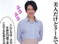 ベロチュウは、母乳味。 水谷梨明日