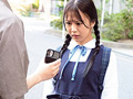 娘の友人にわいせつ中出し パイパン●学生あお 石原青