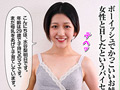 女体液レズビアン 乳と潮 サンプル画像1