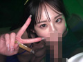 キ○セクの巣 二羽紗愛 サンプル画像5