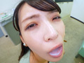 【尻穴交尾セクハラ】部長からアナル中出し 生田望美 サンプル画像10