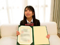 卒業式直後に思い出の制服に初めての大量ぶっかけ！ サンプル画像2