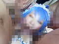 リアル乳袋Iカップデカ乳輪清楚系ビッチ美少女レイヤー サンプル画像10