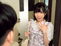 背徳が興奮を倍増させる禁断兄妹中出し近親相○日向由奈 サンプル画像1