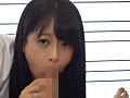 からかわれ、なぶられ、中出しを○要される男性教師