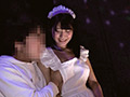 「老舗おっぱいパブ」 神宮寺ナオ