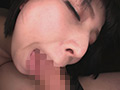 尻地獄 Level 2 羽月結菜