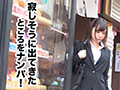 立ち食いソバ屋から出てきたOLはヤレるのか？説