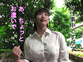 パンストが伝線しているOLは即エッチが出来るのか？説