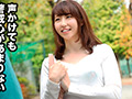 明るく人見知りのない女はいきなりヤれてしまうのか？説