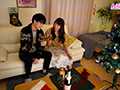 クリスマスの夜に～わだかまりも溶け合う密な想い～