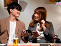 出会ったばかりのイケメンに迫られ乱れてしまう爆尻娘