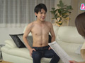 やっぱり過激なAV男優面接（3）はるまクン