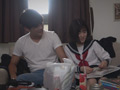 カップル○撮 おじさん彼氏とラブラブエッチ