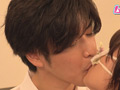 素人男子のリアルSEX 2 ジン君
