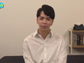 素人男子のリアルSEX 17 遼君26歳