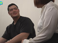 素人男子のリアルSEX 28 ガノ君29歳