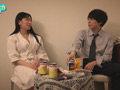 ホテル部屋REC 人生もマ○コもイキ狂わされる女