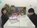 ニンゲン観察 既成事実を作る結婚相談所アドバイザー
