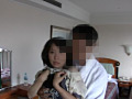 私の妻を○してください。2