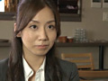 罠に落ちた妻 初めて他人に抱かれた夜