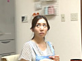 罠に落ちた妻 初めて他人に抱かれた夜