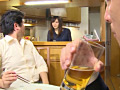本当にあった婦女○行 襲われた夫婦 川上ゆう