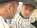 投稿実話 妻がまわされた5