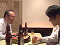 上司に○された部下の妻