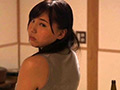 欲求不満まじめ妻 義兄を待ちわびる妻