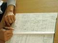 上司に愛おしい若妻を結婚させました。2 向井藍