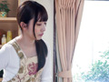 人妻 優希音 和○ 義兄にもてあそばれて